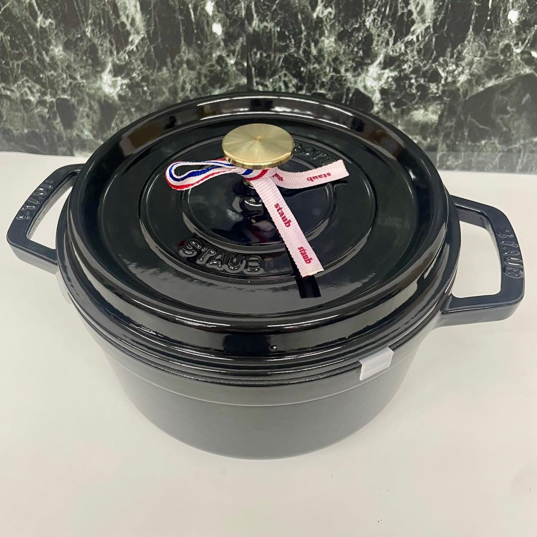 にーな様　ストウブ ラウンドココット 22cm シャイニーブラック