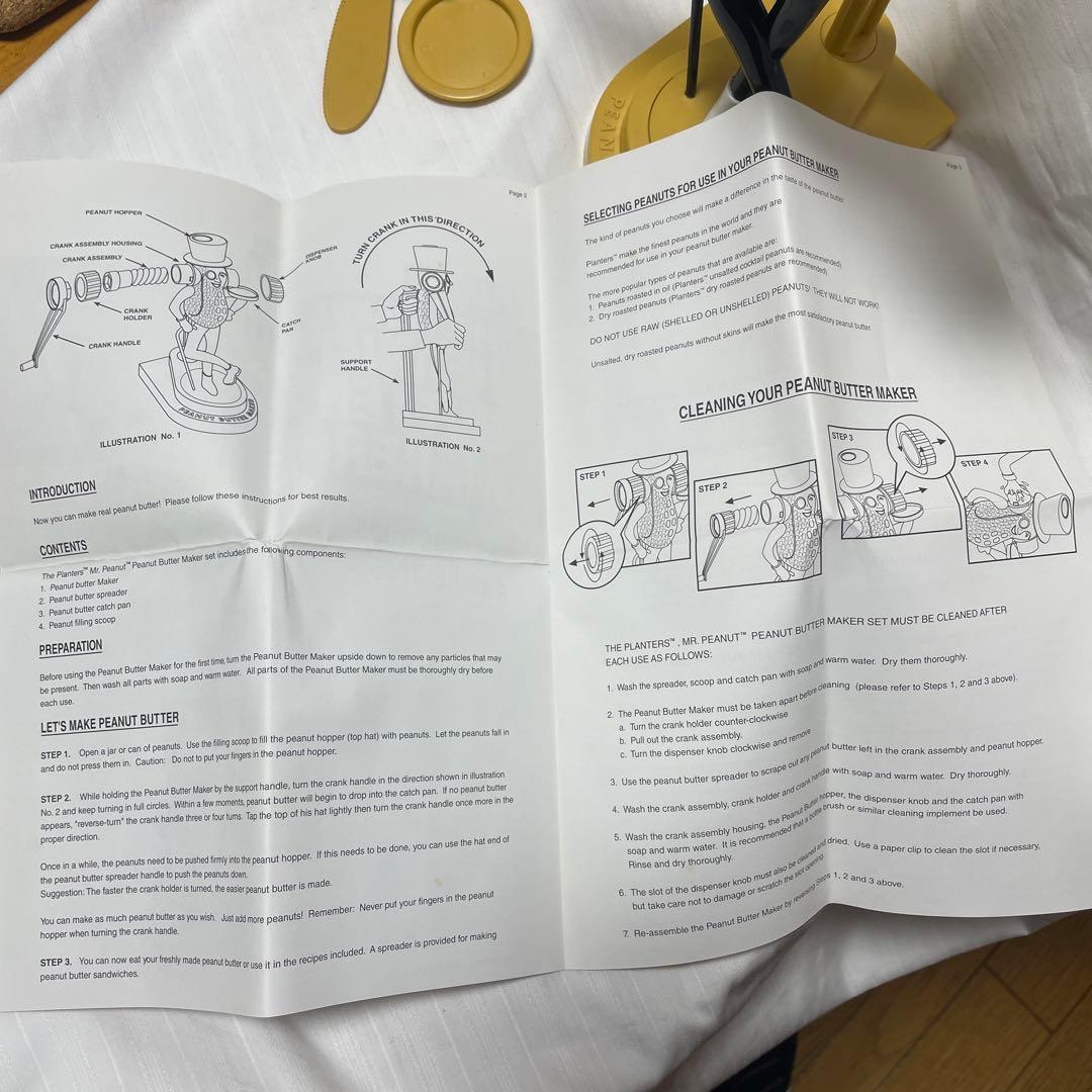 ミスターピーナッツ Mr.PEANUT バターメーカー 1996年製箱付 デッド