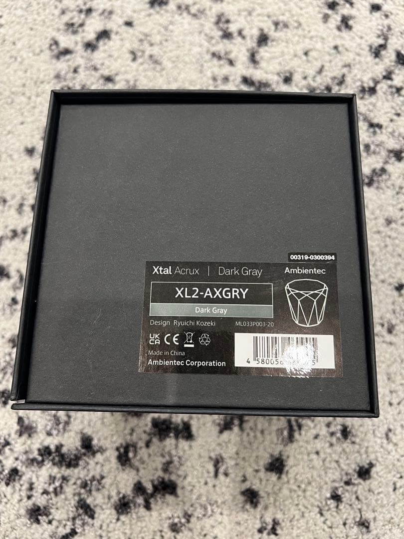 その他 Ambientec | Xtal Acrux Dark Gray