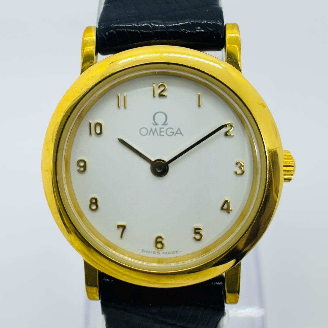 ✨OMEGA✨オメガ✨DeVille✨ゴールド✨ホワイト文字盤✨腕時計✨