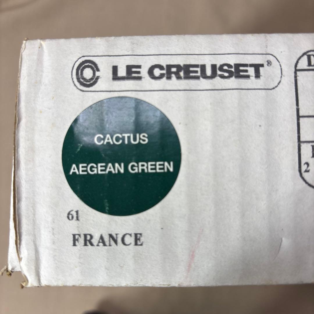 Le Creuset(ル・クルーゼ)ローホー鍋　キャセロールグリルパンサイズ26