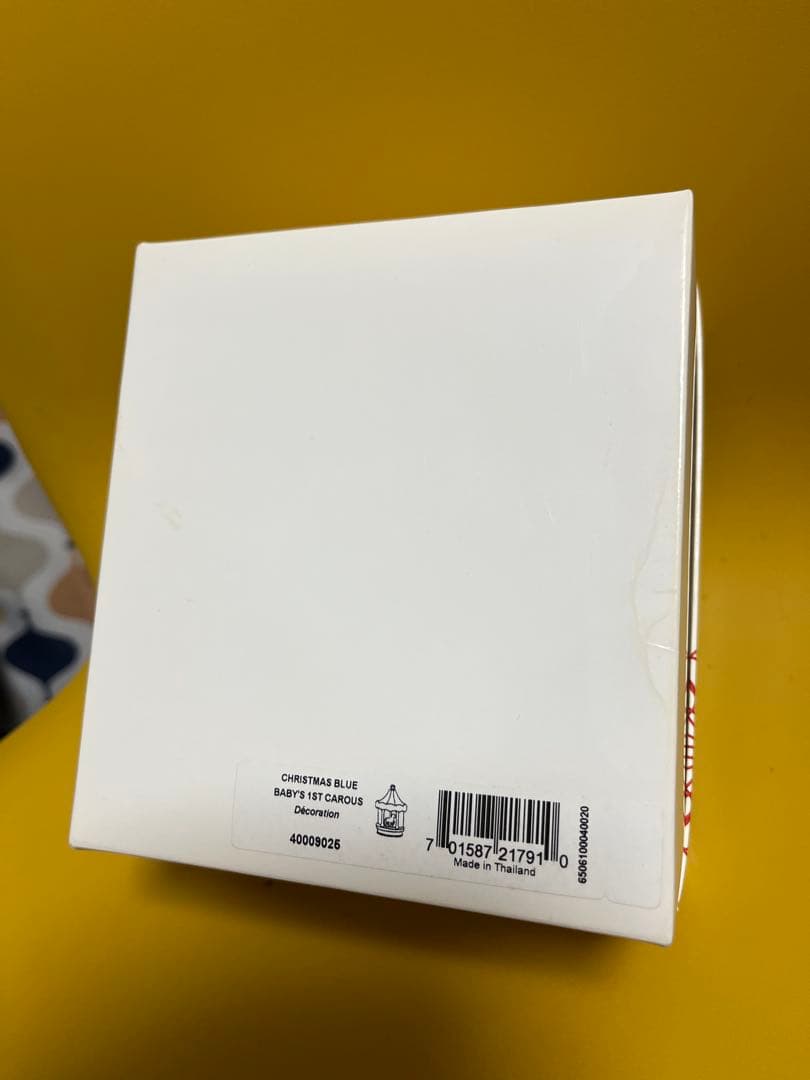 ウェッジウッド クリスマスオーナメント メリーゴーランド 2015 ブルー