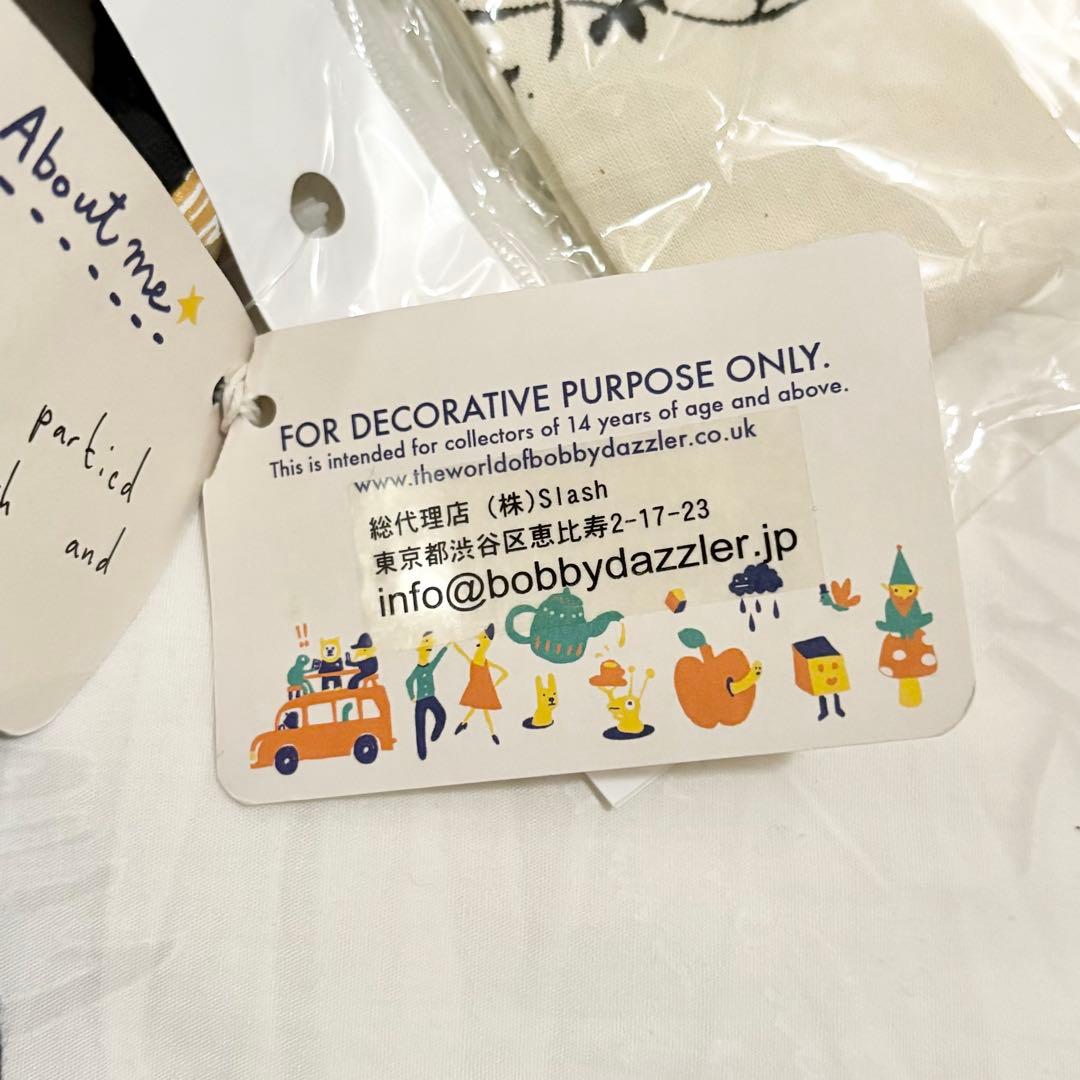 未使用タグ付き ボビーダズラー 男の子 ピエロ ハート 保存袋付き