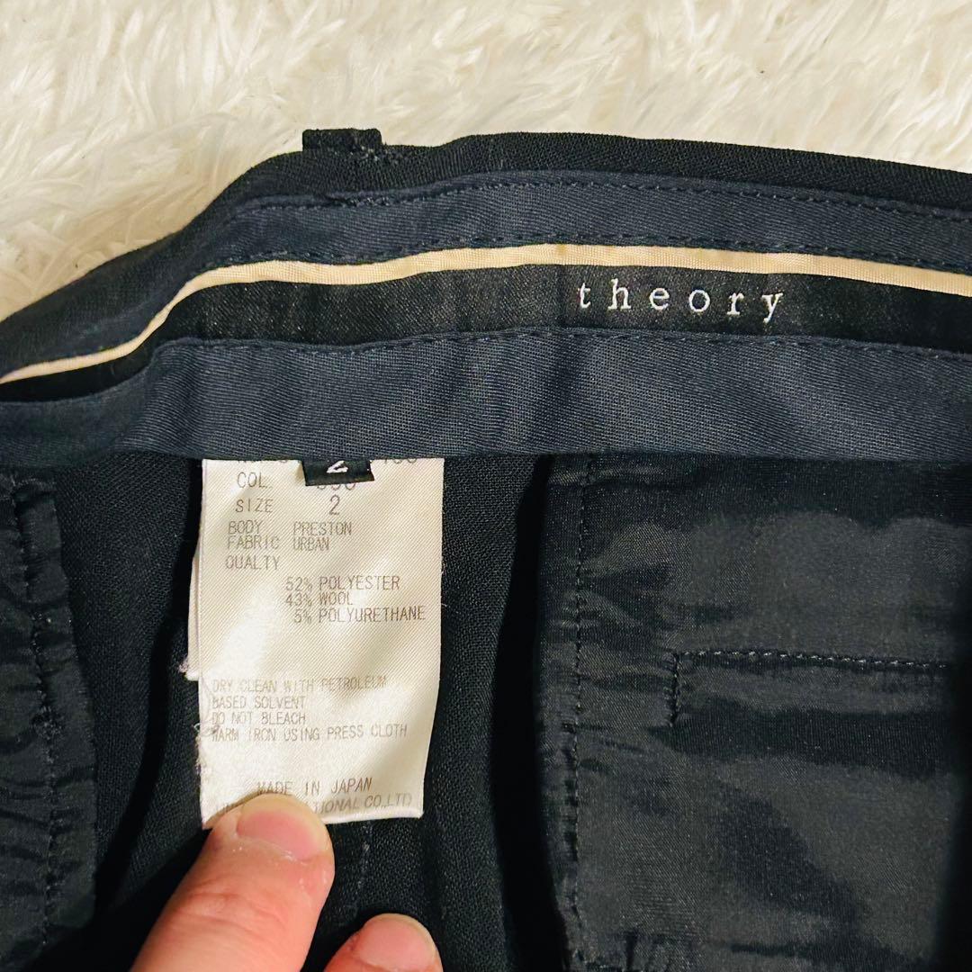 【極美品】Theory セオリー スーツ セットアップ Jasper 黒 2
