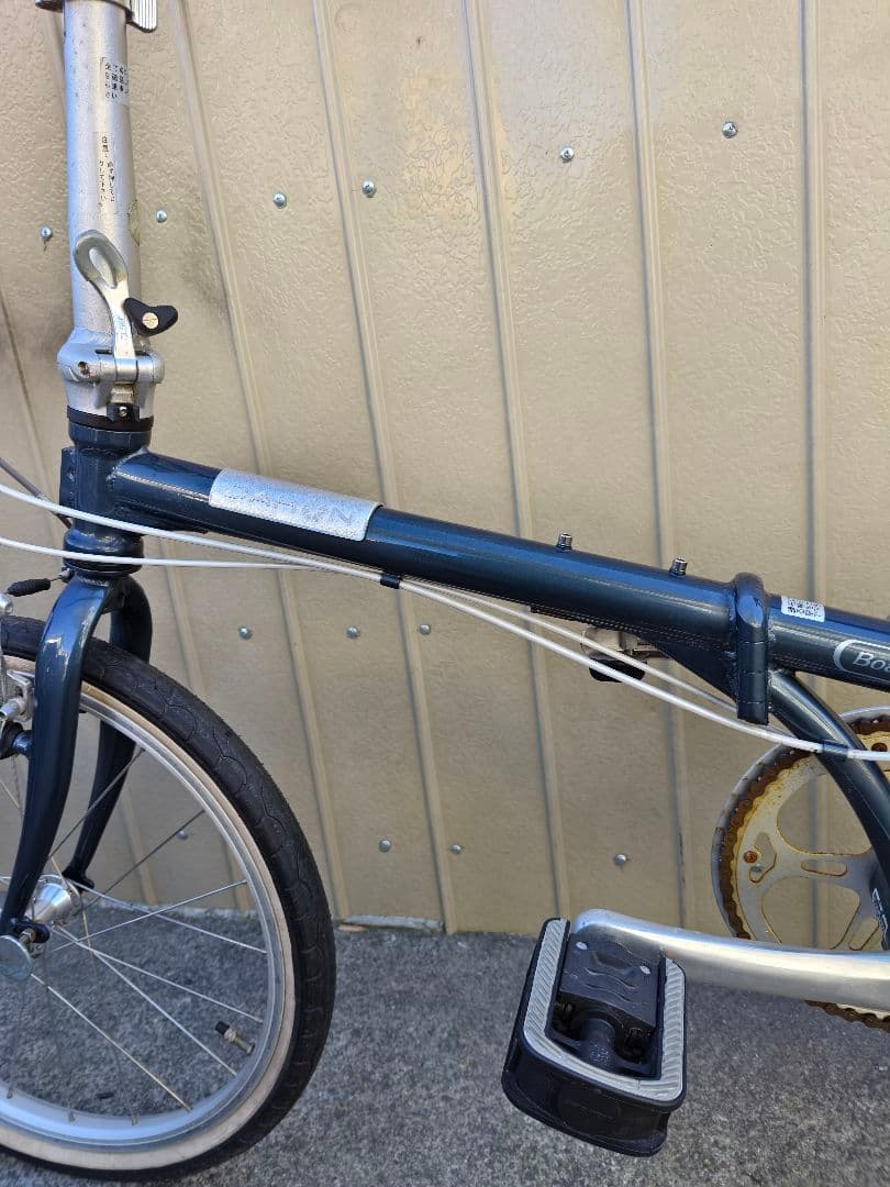 a*u様 DaHon Boardwalk D7