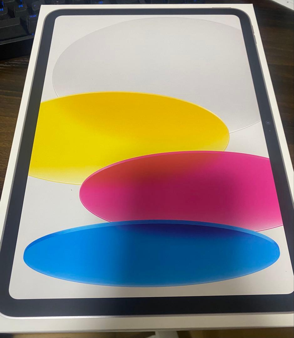 新品未開封品 iPad A16 第11世代 WiFiモデル 128GB シルバー