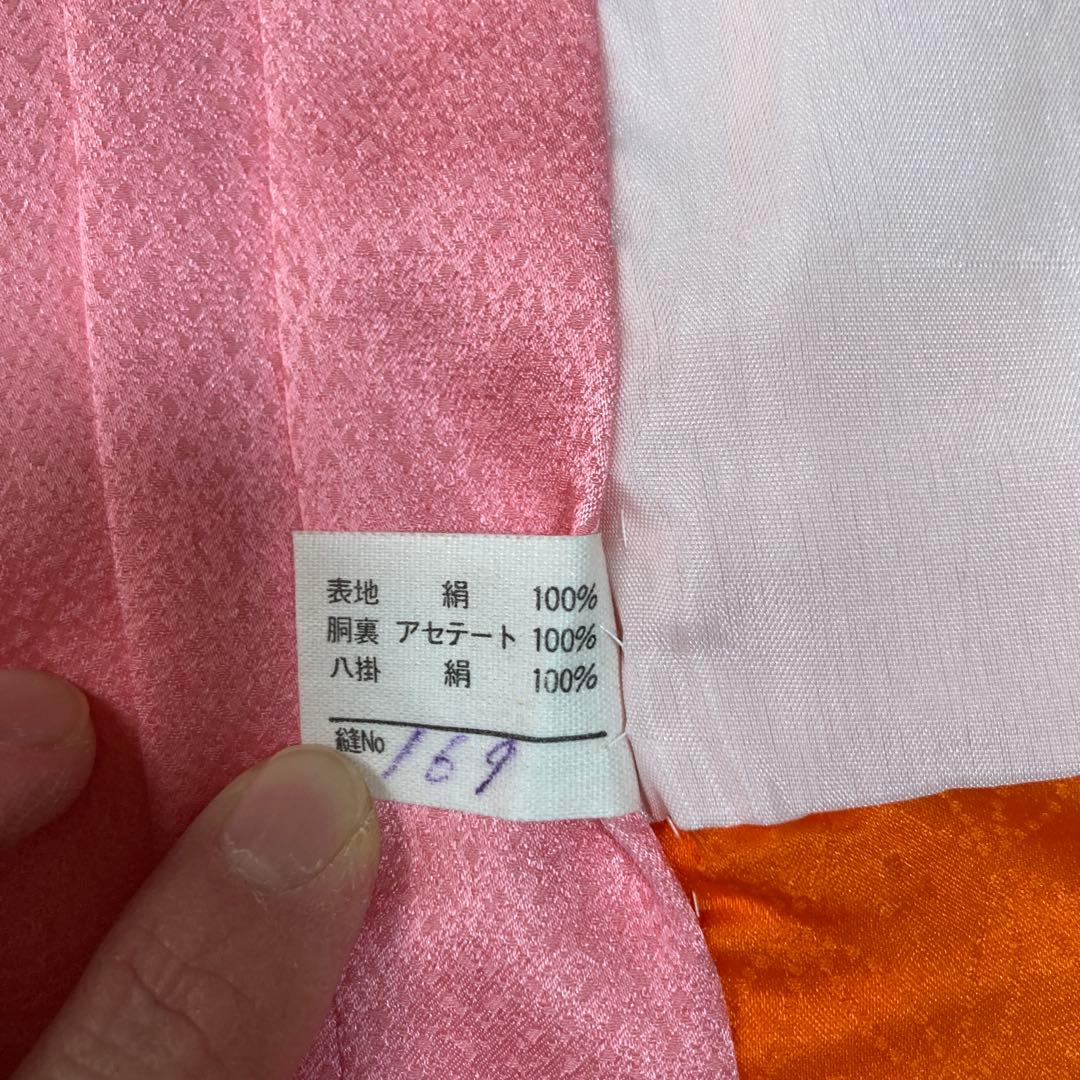 女の子　七五三　着物 ピンク 蝶模様 帯付き