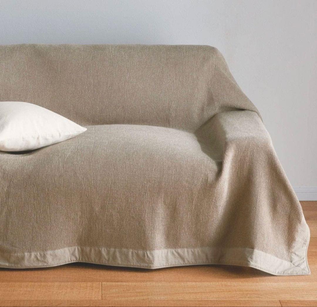 新品タグ付 無印良品　オーガニックコットン　ラグ　マルチカバー　ワッフル多様布