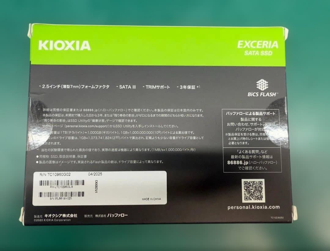 桐*笥様 【新品未使用】 KIOXIA EXCERIA SATA SSD 960