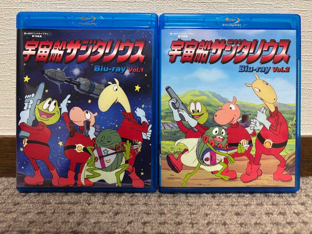 【Blu-ray】宇宙船サジタリウス Vol.1　Vol.2セット【全話】
