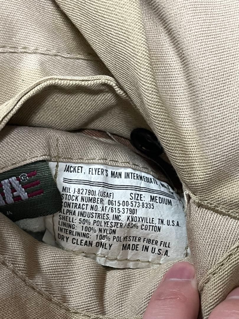 ALPHA MA-1 デザートカモ　80s MADE IN USA