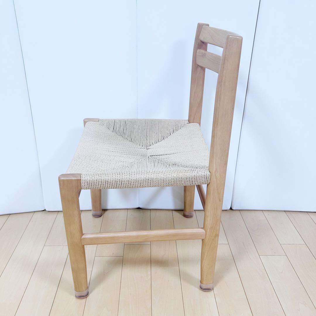 無印良品　ペーパーコードチェア　天然木　木製　MUJI 美品　ナチュラル
