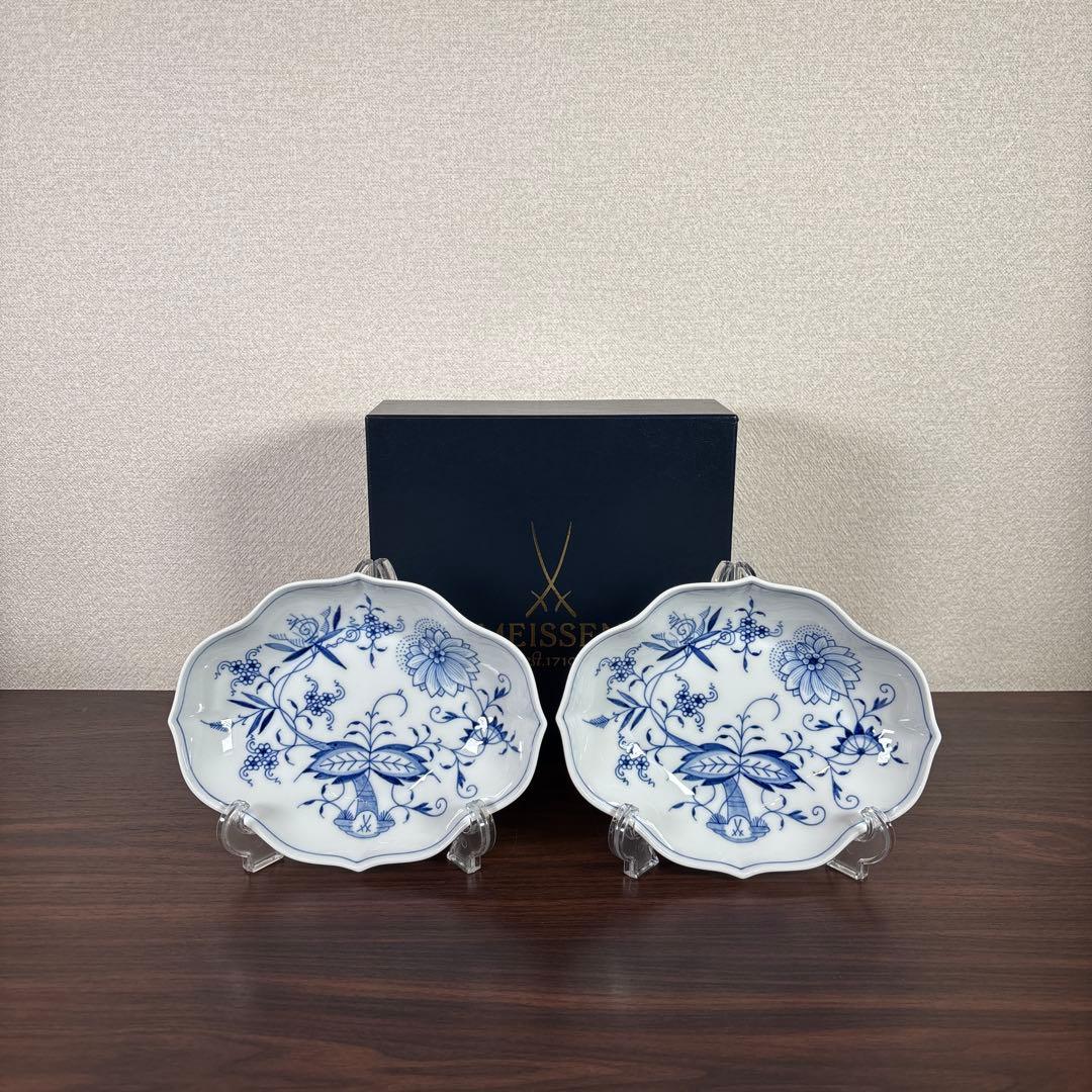 【未使用】マイセン ブルーオニオン ディッシュ 2マイセン 箱付