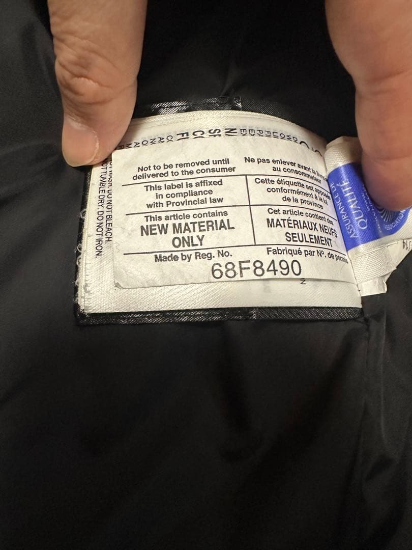   カナダグース M ベージュ ダウン