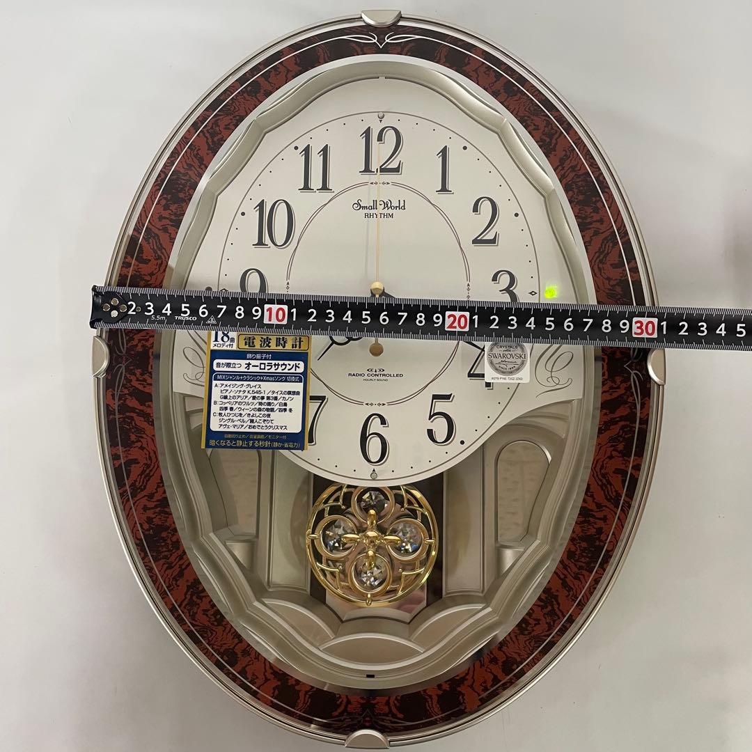 RHYTHM リズム 電波時計掛時計 スモールワールドハイム4MN520RH23