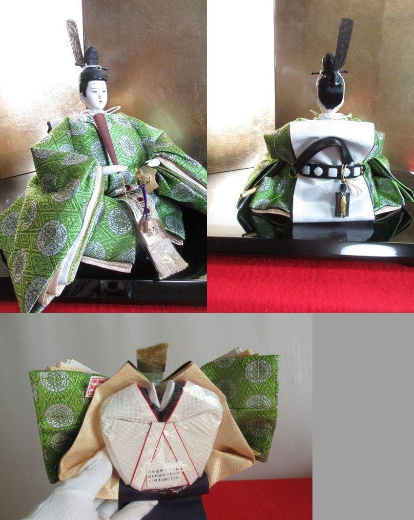 格安　吉徳　高級　江都みやび　本着付け　京都西陣伝統文様十二単　親王飾り
