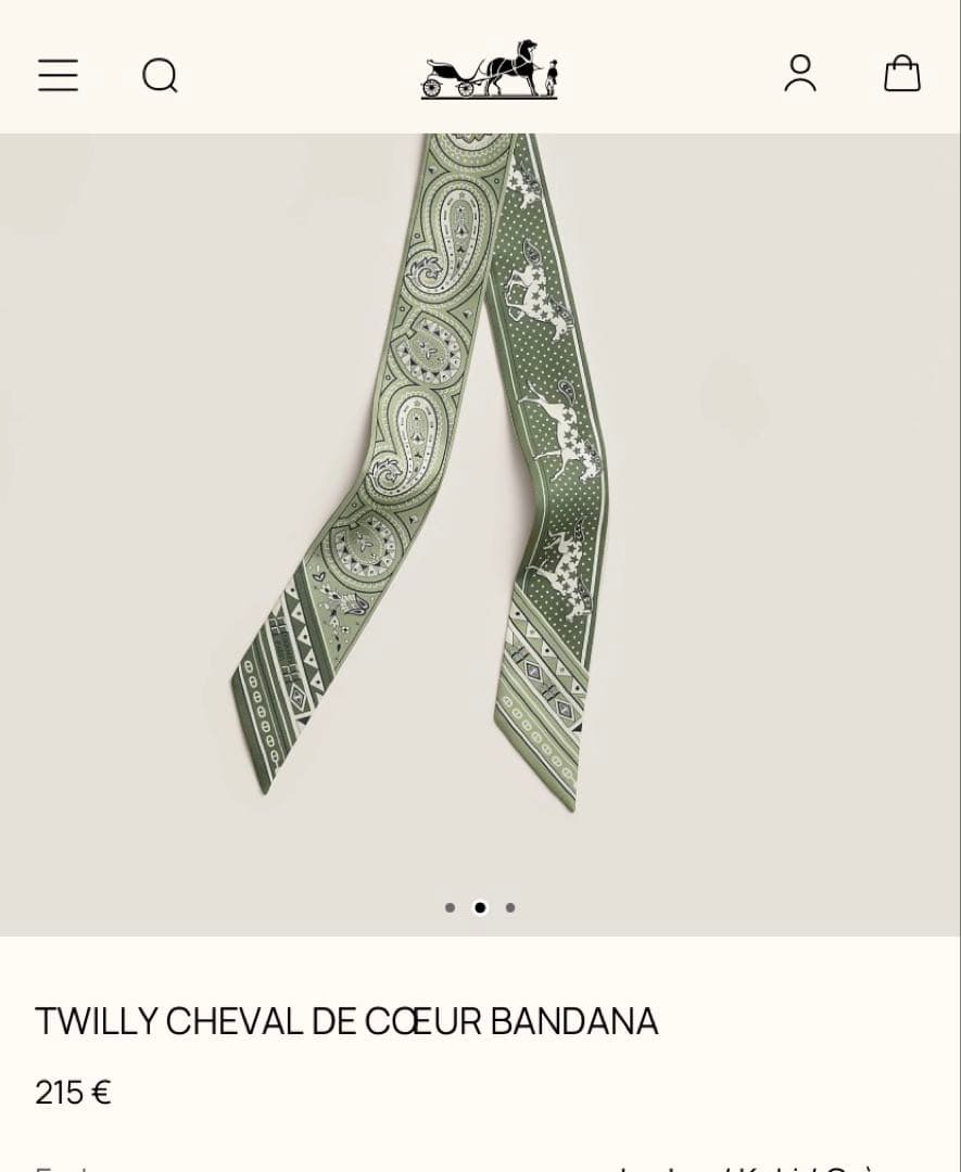 エルメス　ツイリー　シュバルドゥクール　１本タグ付き