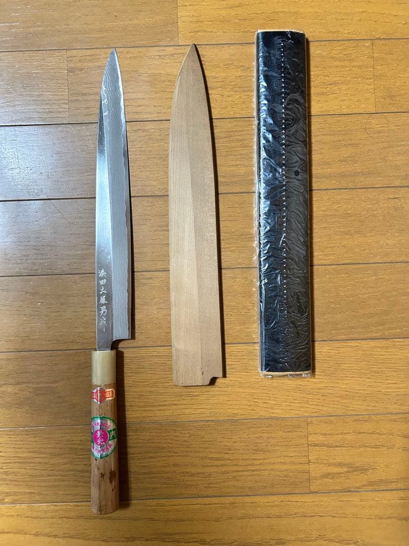 n*0様 兼光　刺身包丁（土佐刃物）