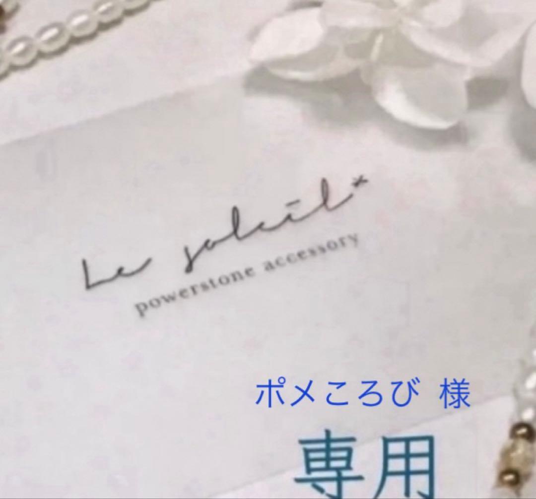 ポメころび◆スーパースイスブルートパーズ×ブルーダイヤイヤリング