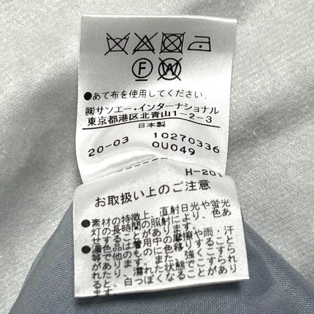 極美品❤️ADOREアドーア　リネンビッグスリーブブラウス　ブルー