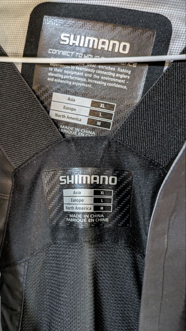 シマノ　レインウェア　XL　リミテッドプロ　ネクサス　上下セット