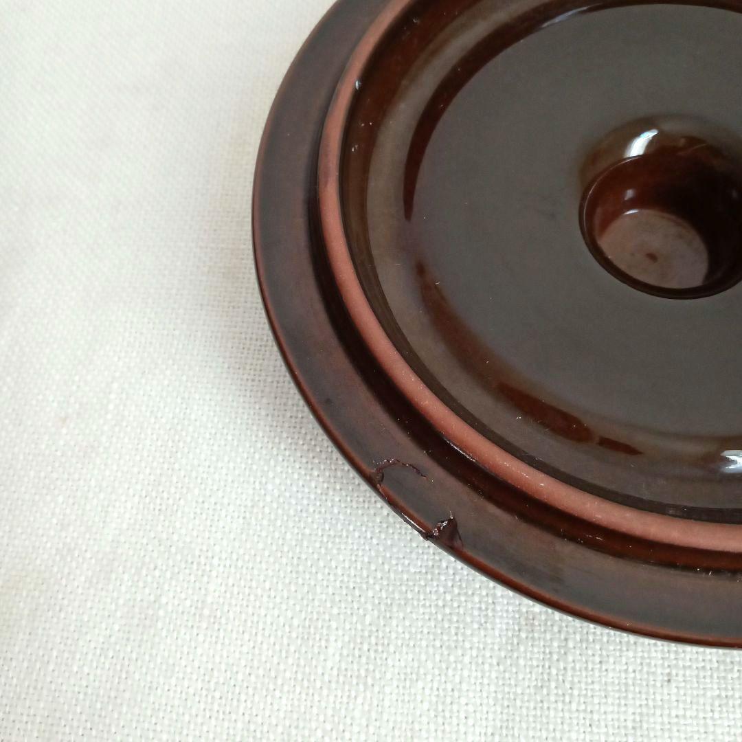 ロールストランド 陶器のポット／スウェーデン／北欧ヴィンテージ