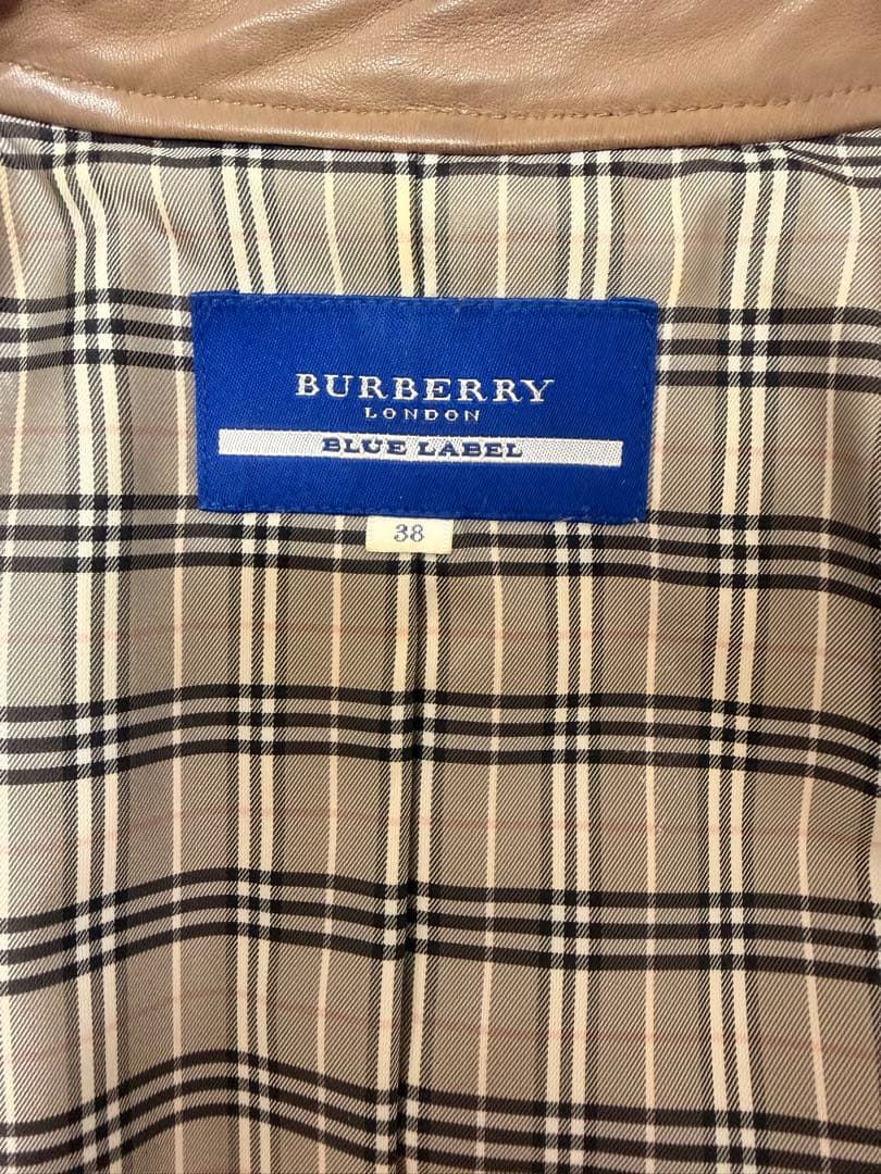 バーバリー　ベージュ レザーメッシュジャケット