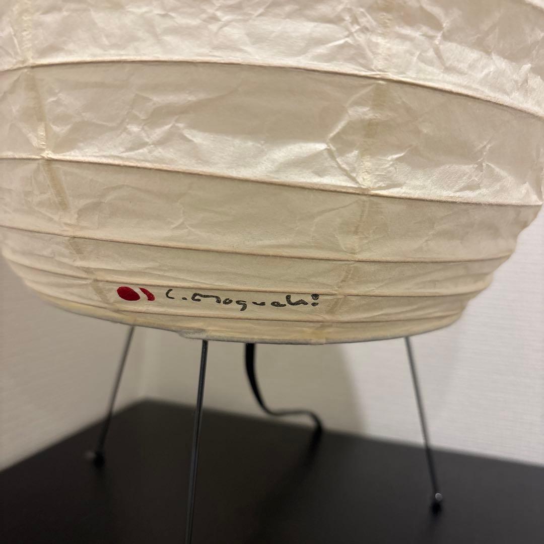 イサム ノグチ アカリ akari 1N