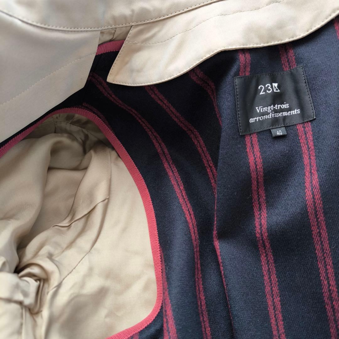 極美品　23区　トレンチコート　ロングコート　アウター