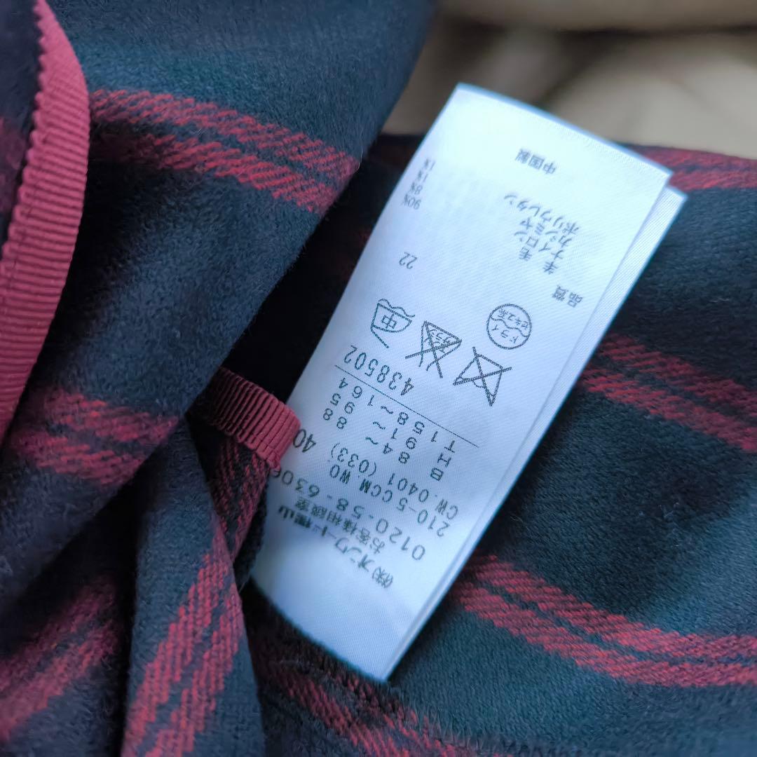 極美品　23区　トレンチコート　ロングコート　アウター