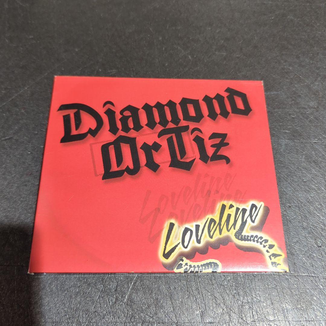 Diamond Ortiz　g-rap トークボックス　xl middleton