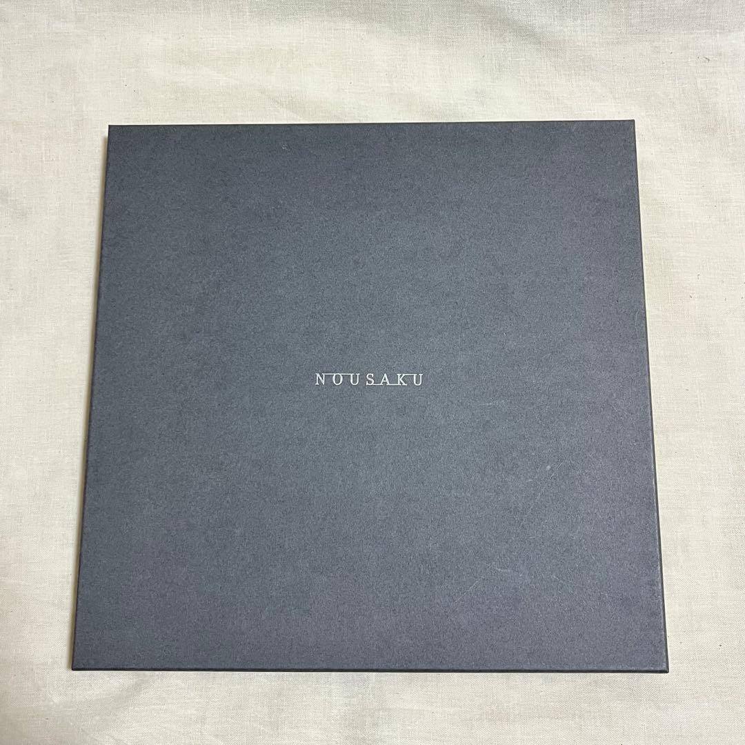 能作　KAGO　バブレース　L　NOUSAKU 新品未使用