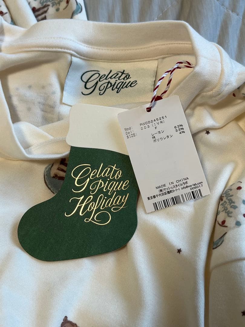 【新品未使用】ジェラートピケ＊ベアケーキ柄ワンピース&ロングパンツ2点セット