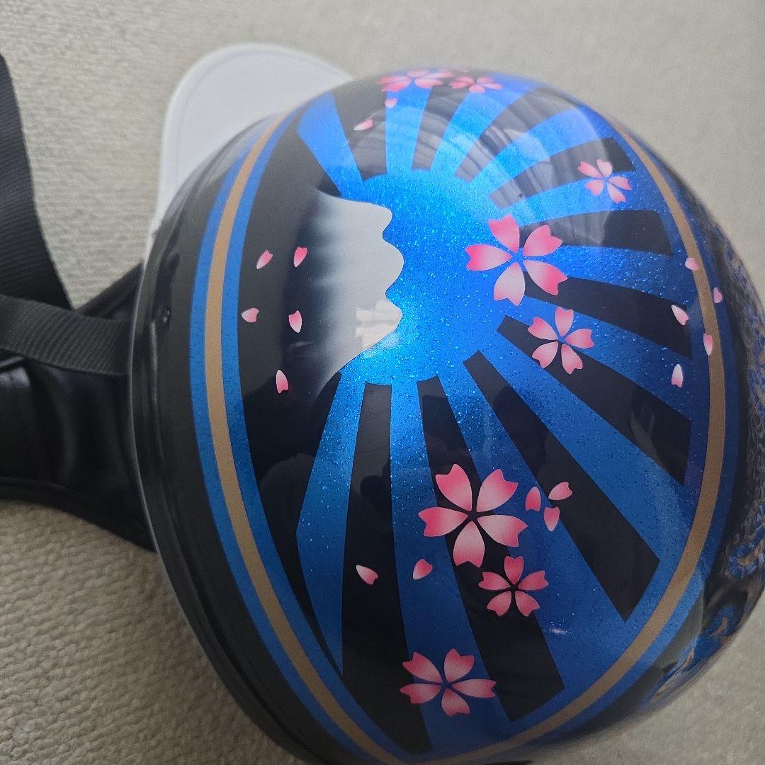 コルク半 青 愛死天流 限定価格