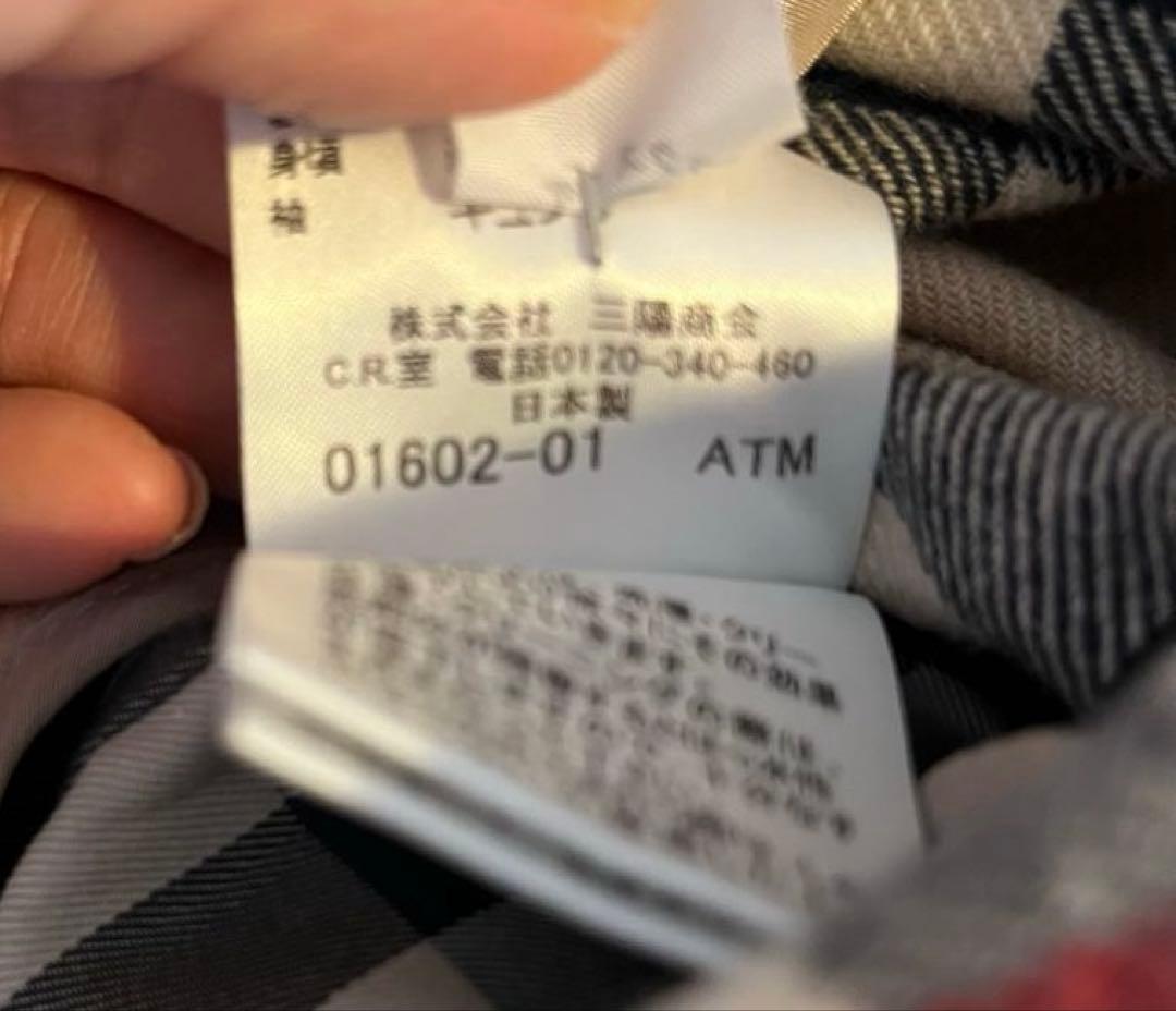 BURBERRY ベージュ トレンチコート ライナー付き