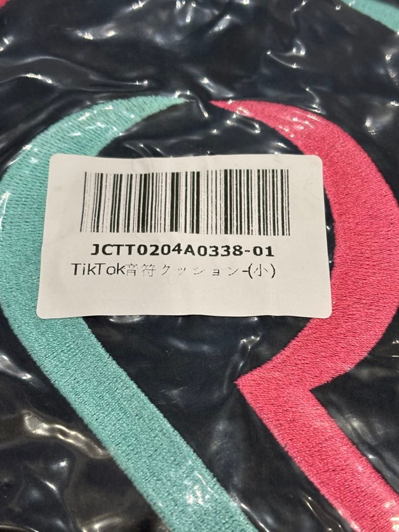 tiktok■ティックトック■音符クッション■非売品■限定インフルエンサー未開封
