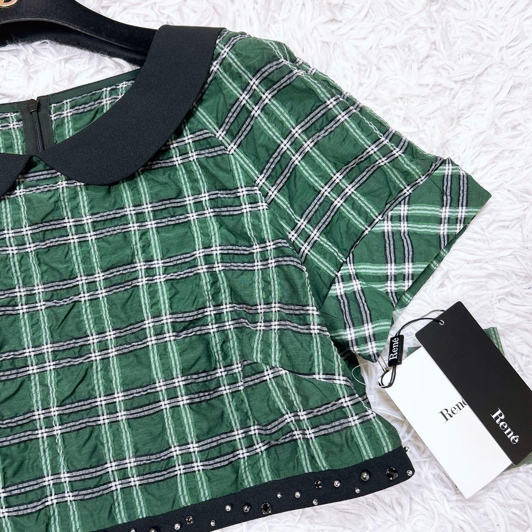 新品 Rene ルネ クロップドブラウス チェック柄 グリーン 白 黒 34