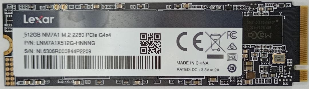 ほぼ未使用 Lexar NM7A1 512GB PCIe 4.0 x4 SSD