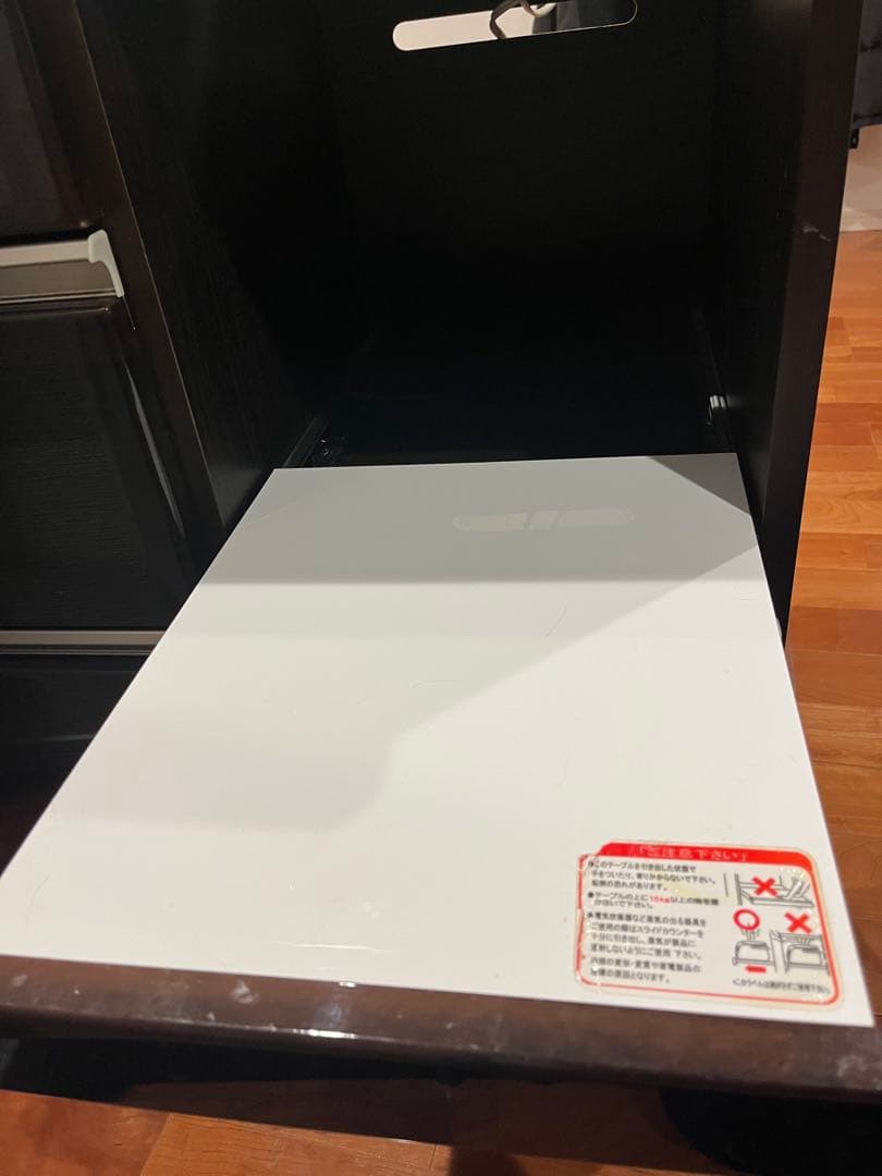 ニトリ　キッチンカウンター　アルミナ2