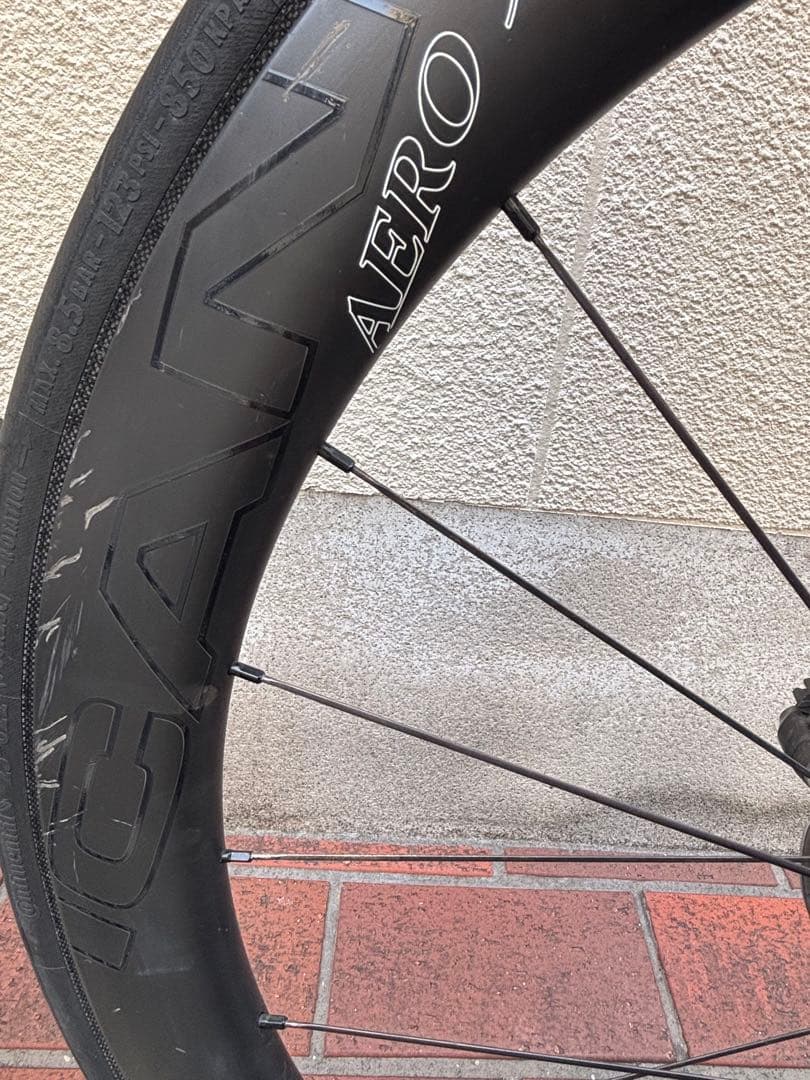 メリダリアクト4000