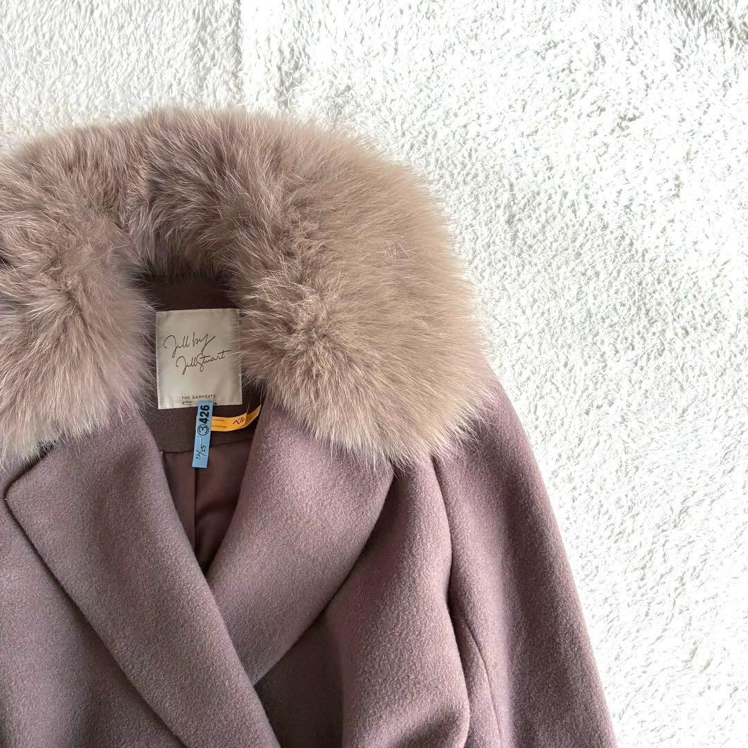 美品 ジルバイ ライトモッサドレスコート フォックスファー クリーニング済