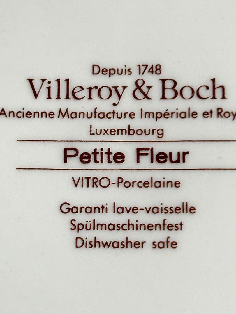 (未使用)Villeroy & Boch Petite Fleur 大中皿8枚組