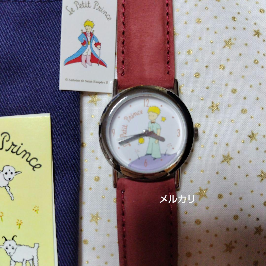 [未使用品] le petit prince 星の王子さま腕時計専用化粧箱付き