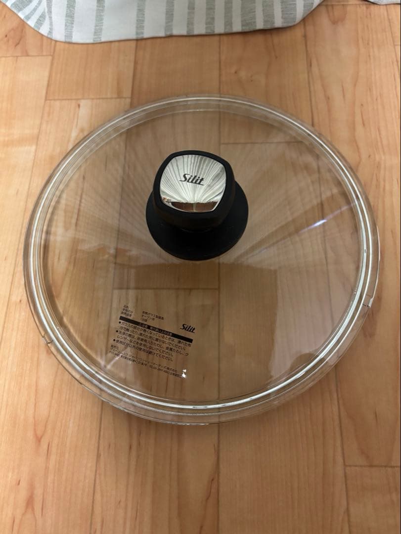 ひ*り様 Silit ボニート　ローキャセロール　24cm 両手鍋　黒　シラルガ