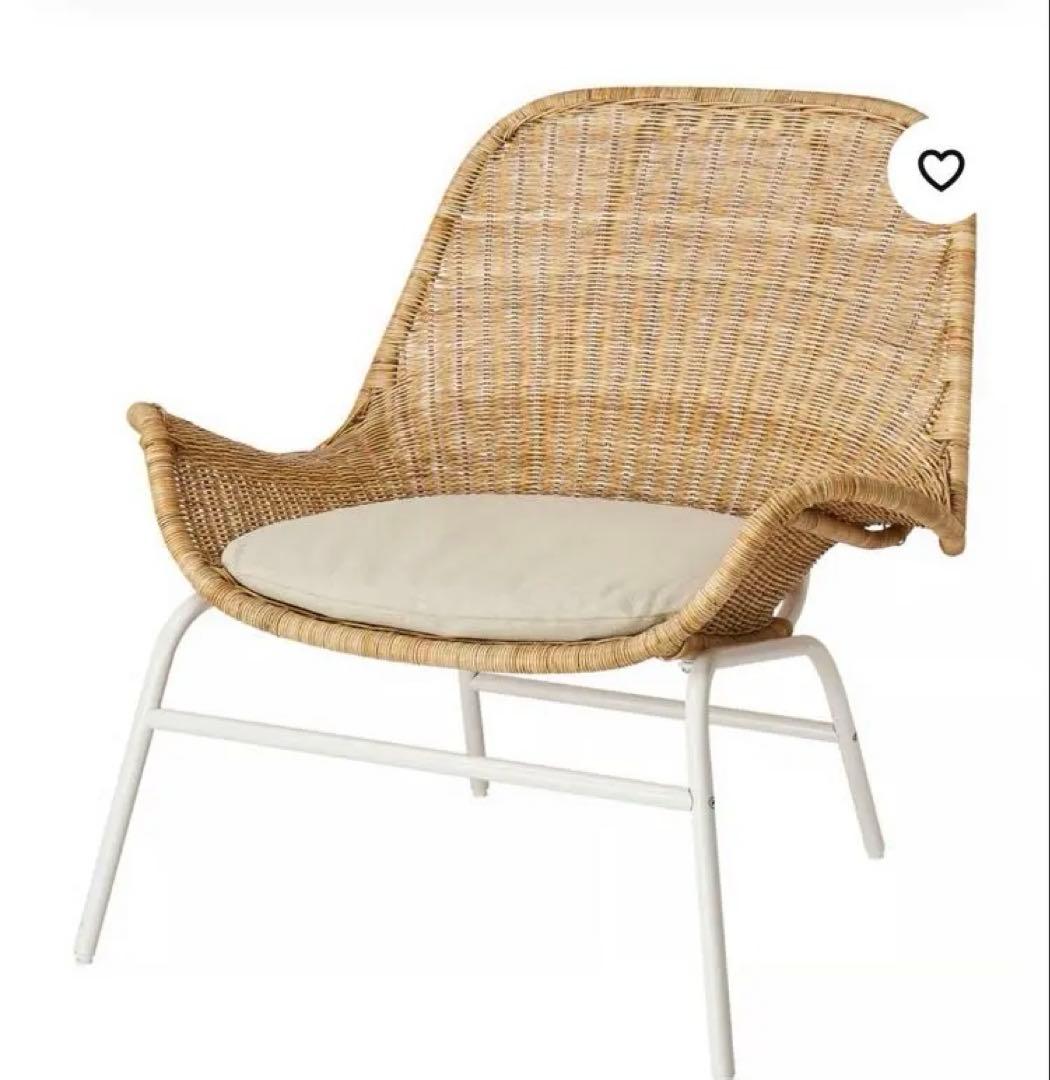 IKEA FRYKSÅS フリークソース パーソナルチェア籐 クッション