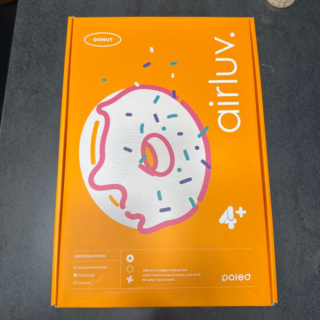 【新品未使用】エアラブ4プラス ドーナッツ クールグレイ　2025最新