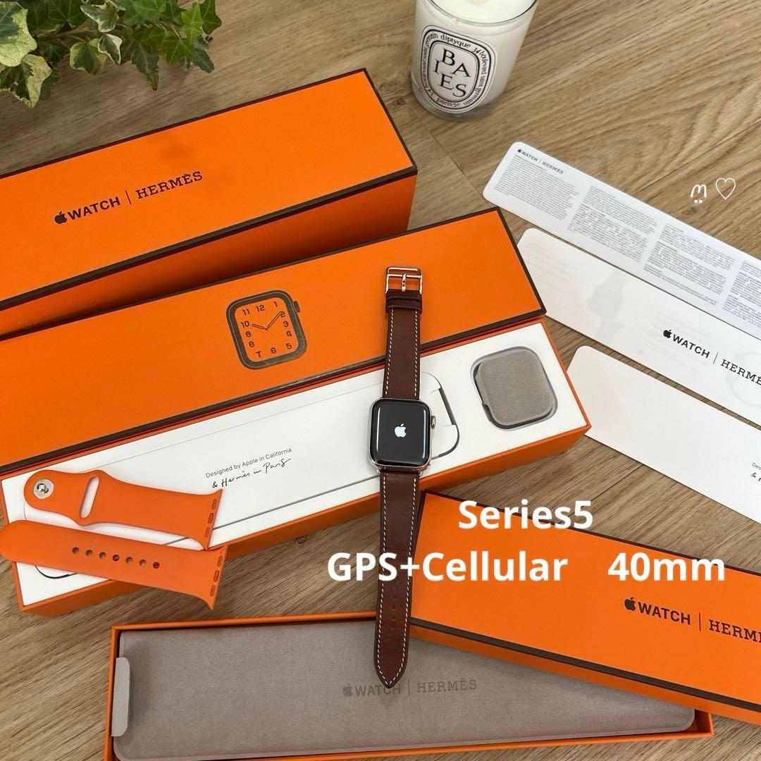 アップルウォッチ　エルメス　シリーズ5　GPSセルラーモデル40mm　バンド2本