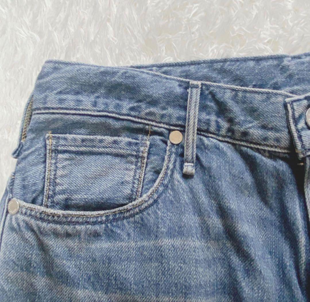 アッパーハイツ　THE CLARA FEATHER BLUE　サイズ24