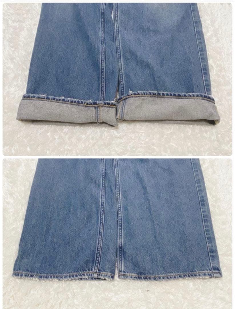 アッパーハイツ　THE CLARA FEATHER BLUE　サイズ24