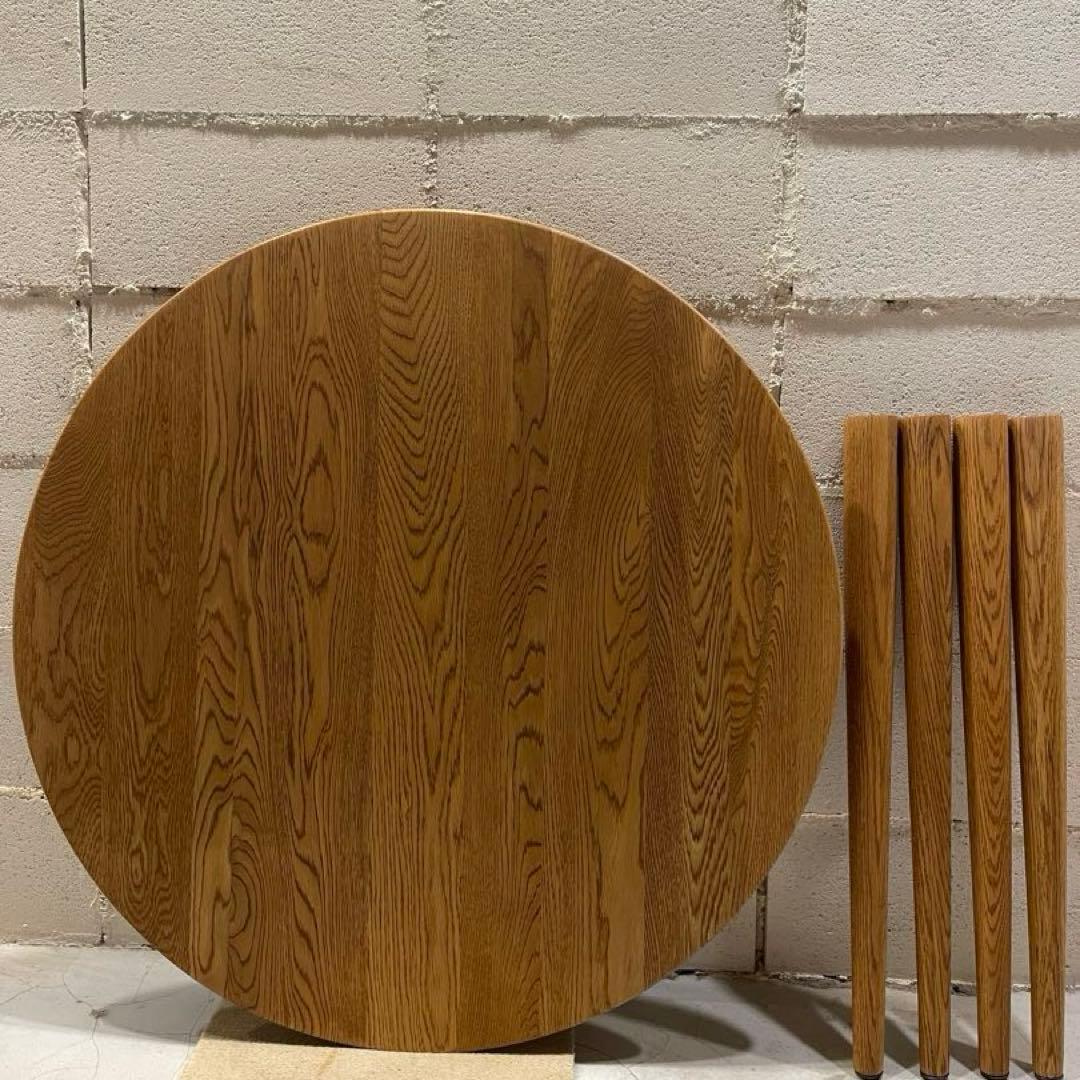 あさり 　IDC 大塚家具　シネマ　ダイニングテーブル　オーク無垢